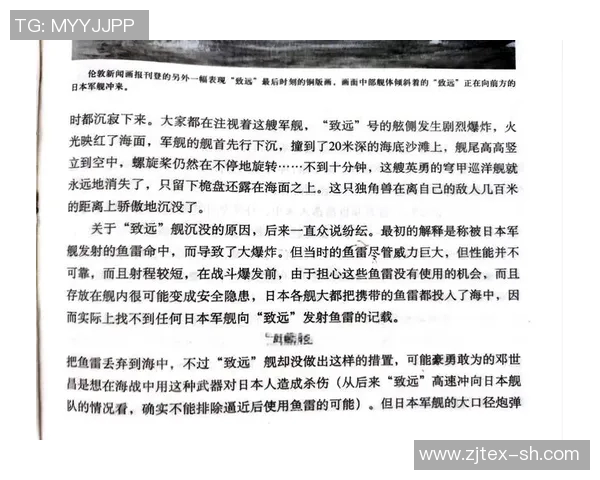 在外滩的阳光下与姚明不期而遇的奇妙瞬间
