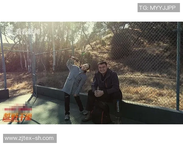 曾宝仪与姚明亲密合照展现友谊与合作的美好瞬间