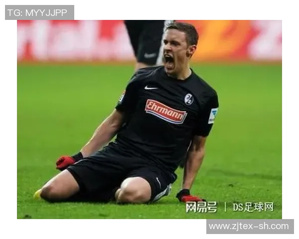 汉诺威客场失利，德甲排名下滑至第四位：全方位解析