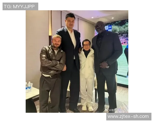 邓肯与姚明同框合照展现篮球传奇友谊与时代交汇的精彩瞬间