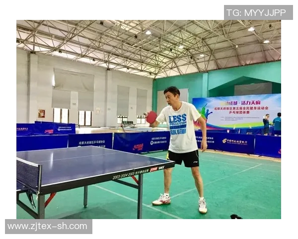 赵芳独家分享乒乓球技巧与心得助你提升球技的秘诀与经验